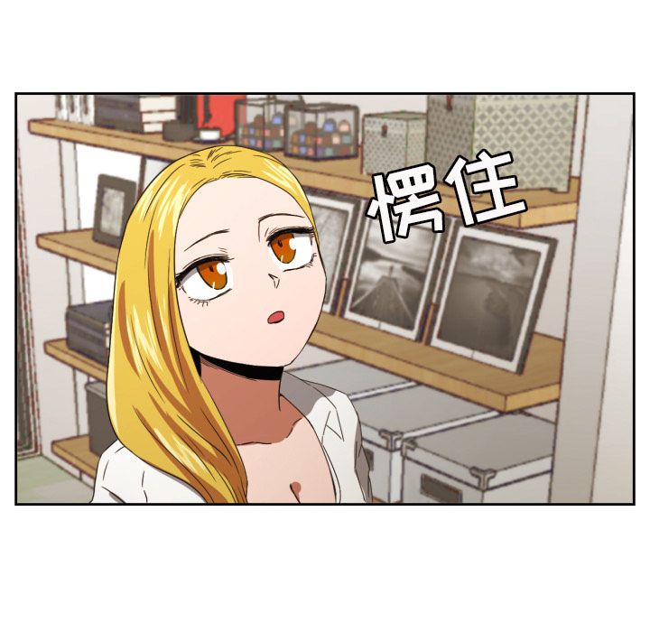 [韩国漫画] 我的棉花糖 剧情,巨乳大奶#[83P]-43