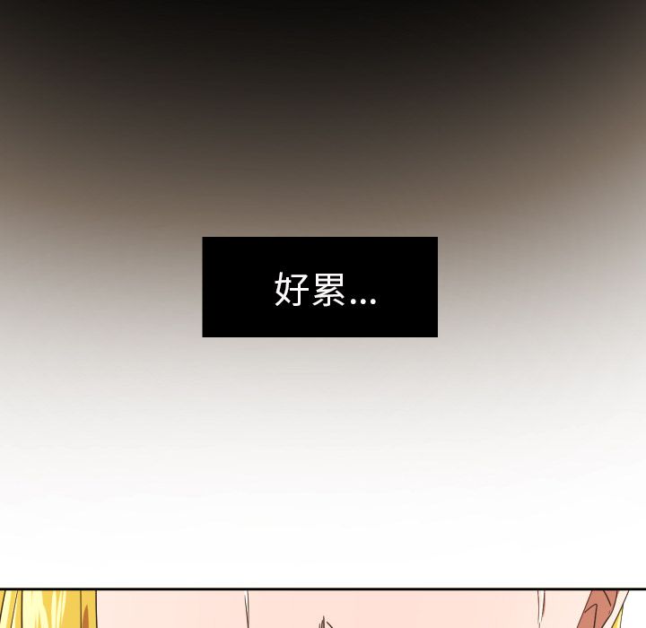 [韩国漫画] 我的棉花糖 剧情,巨乳大奶#[83P]-48