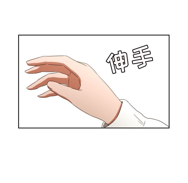 [韩国漫画] 我的棉花糖 剧情,巨乳大奶#[83P]-51