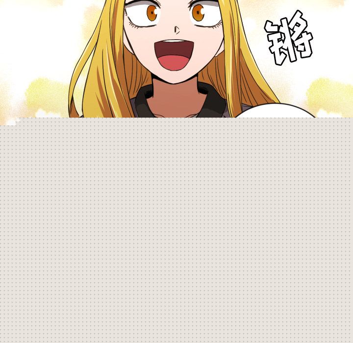 [韩国漫画] 我的棉花糖 剧情,巨乳大奶#[81P]-28