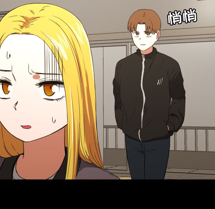 [韩国漫画] 我的棉花糖 剧情,巨乳大奶#[76P]-2