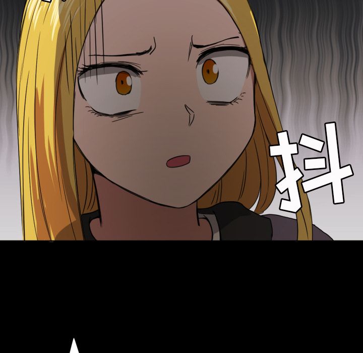 [韩国漫画] 我的棉花糖 剧情,巨乳大奶#[76P]-52