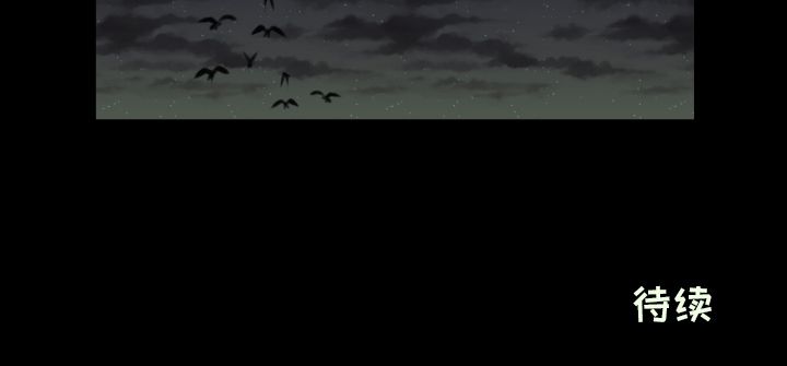 [韩国漫画] 我的棉花糖 剧情,巨乳大奶#[76P]-76