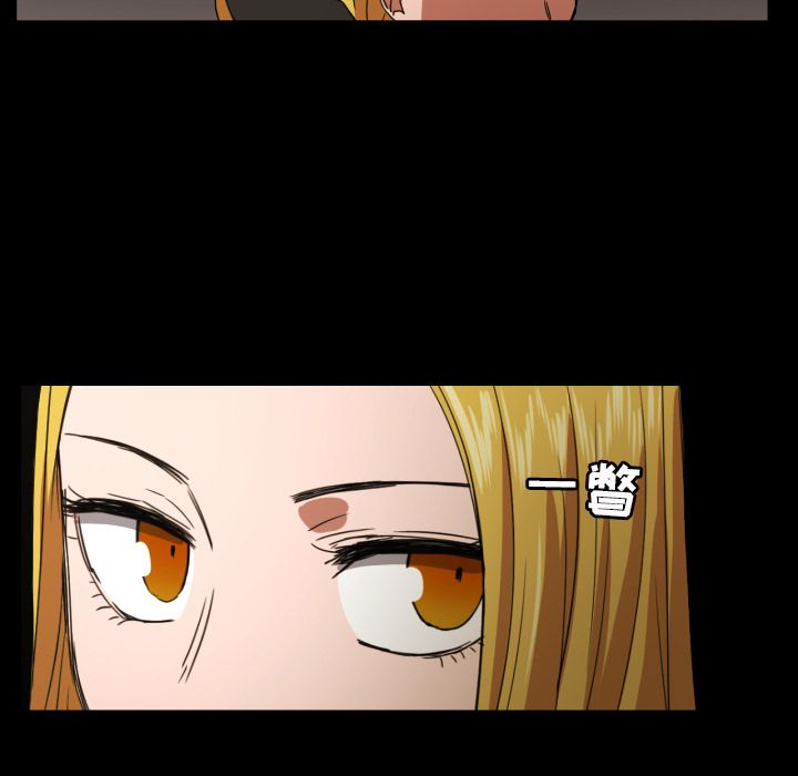 [韩国漫画] 我的棉花糖 剧情,巨乳大奶#[79P]-48