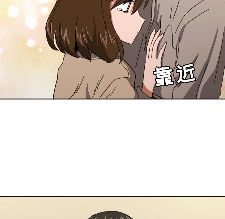 [韩国漫画] 我的棉花糖 剧情,巨乳大奶#[86P]-19