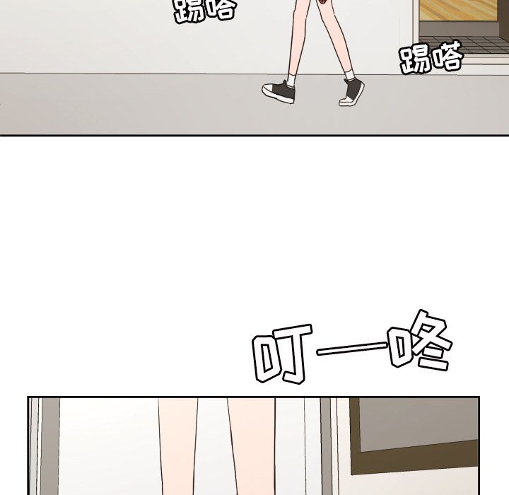 [韩国漫画] 我的棉花糖 剧情,巨乳大奶#[86P]-52