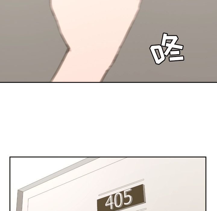 [韩国漫画] 我的棉花糖 剧情,巨乳大奶#[86P]-55