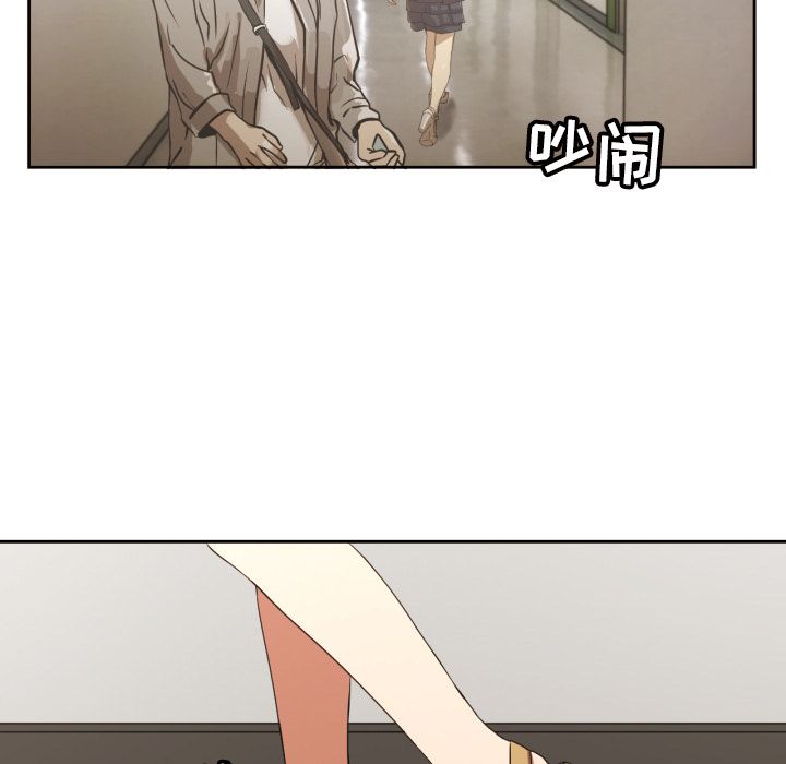 [韩国漫画] 我的棉花糖 剧情,巨乳大奶#[81P]-1