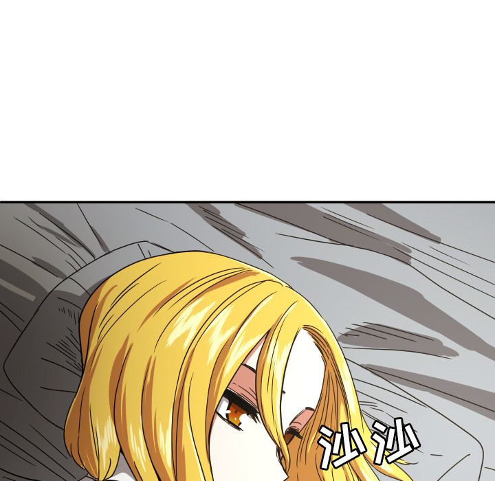 [韩国漫画] 我的棉花糖 剧情,巨乳大奶#[69P]-1