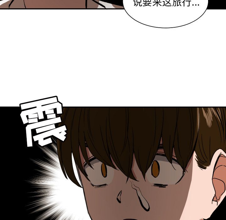 [韩国漫画] 我的棉花糖 剧情,巨乳大奶#[69P]-15