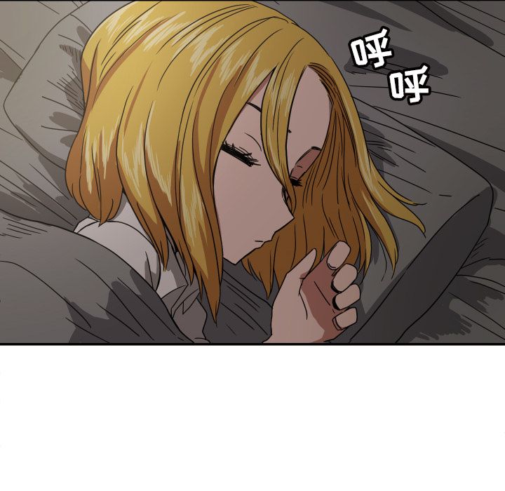 [韩国漫画] 我的棉花糖 剧情,巨乳大奶#[69P]-63