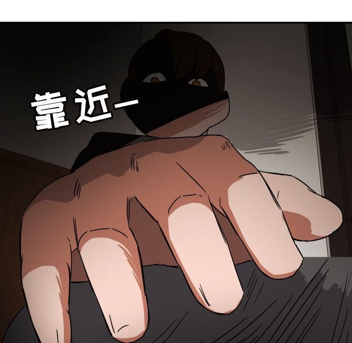 [韩国漫画] 我的棉花糖 剧情,巨乳大奶#[69P]-65