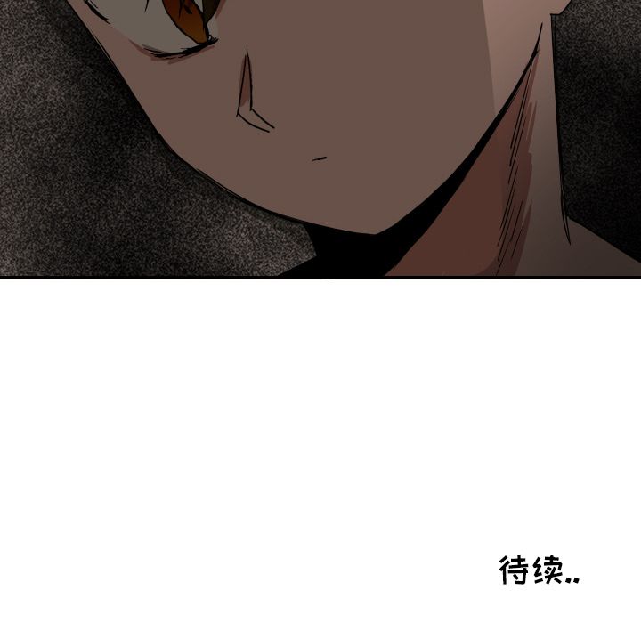 [韩国漫画] 我的棉花糖 剧情,巨乳大奶#[69P]-68