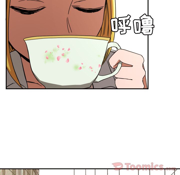 [韩国漫画] 我的棉花糖 剧情,巨乳大奶#[69P]-7