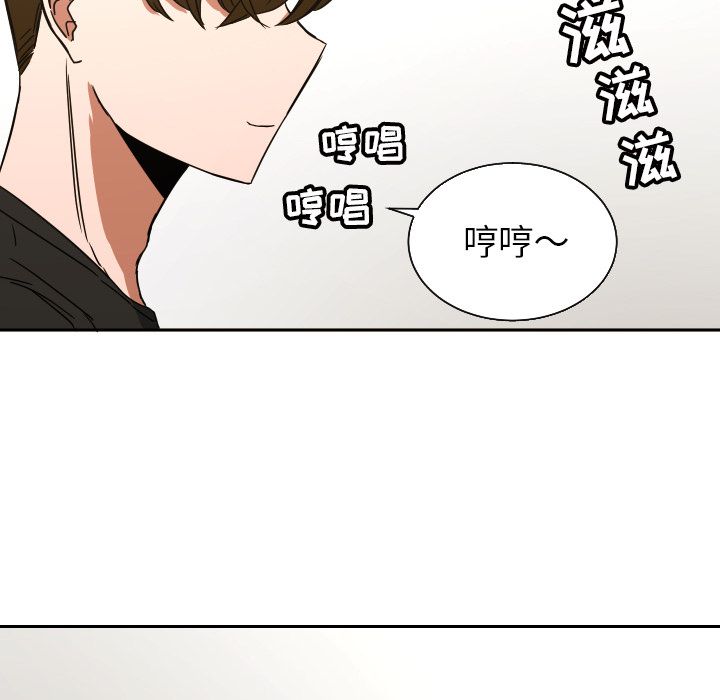 [韩国漫画] 我的棉花糖 剧情,巨乳大奶#[71P]-2