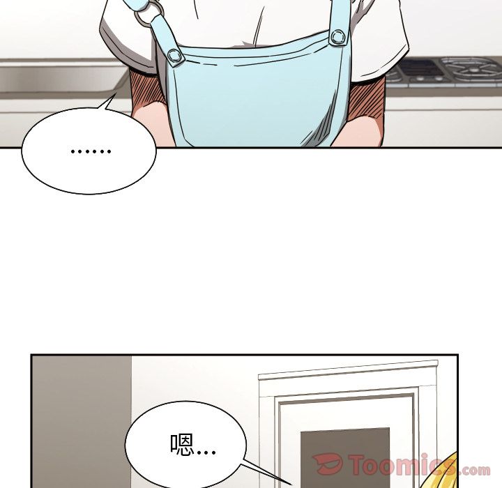 [韩国漫画] 我的棉花糖 剧情,巨乳大奶#[71P]-37