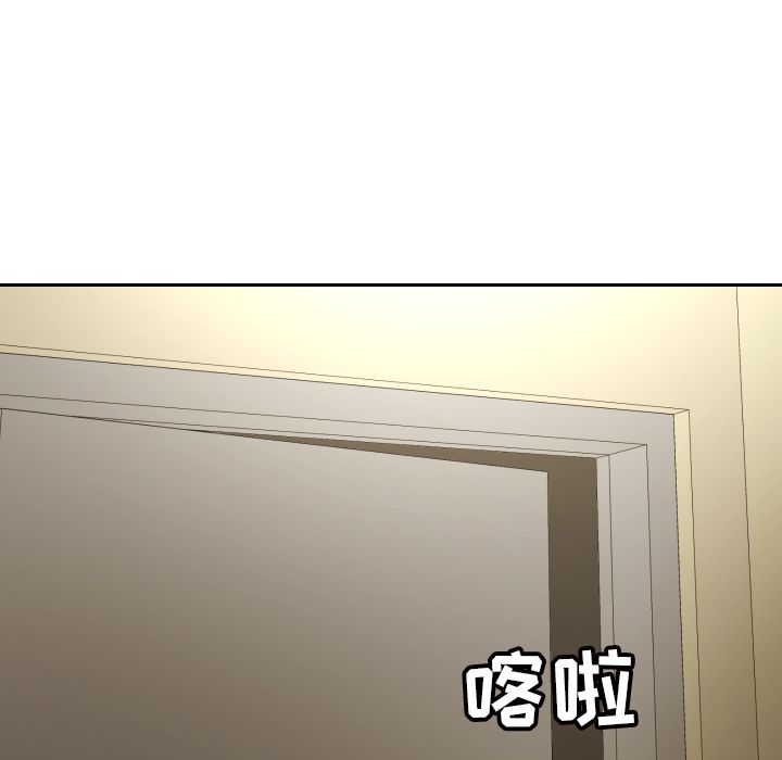 [韩国漫画] 我的棉花糖 剧情,巨乳大奶#[71P]-40