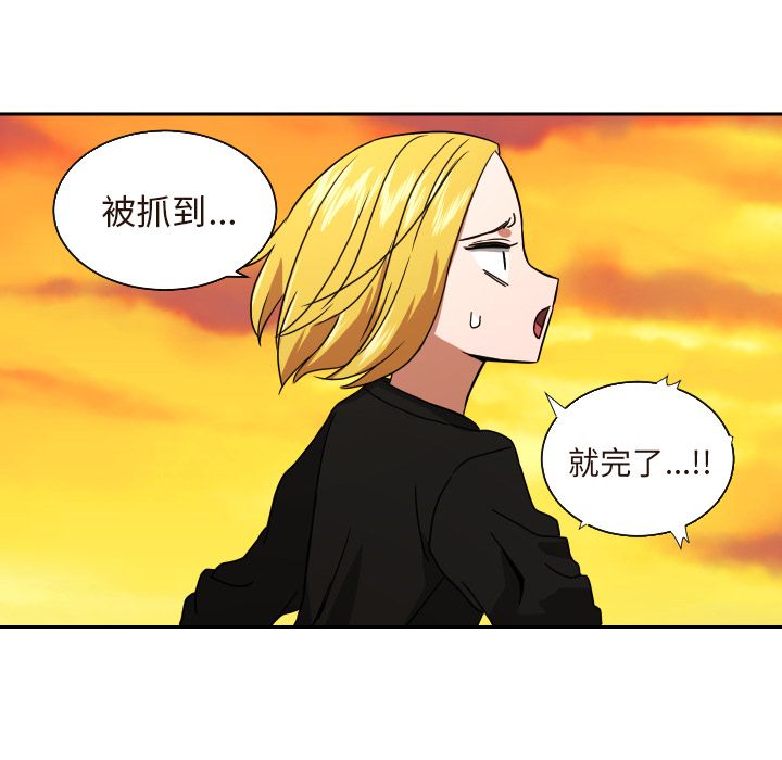 [韩国漫画] 我的棉花糖 剧情,巨乳大奶#[74P]-2