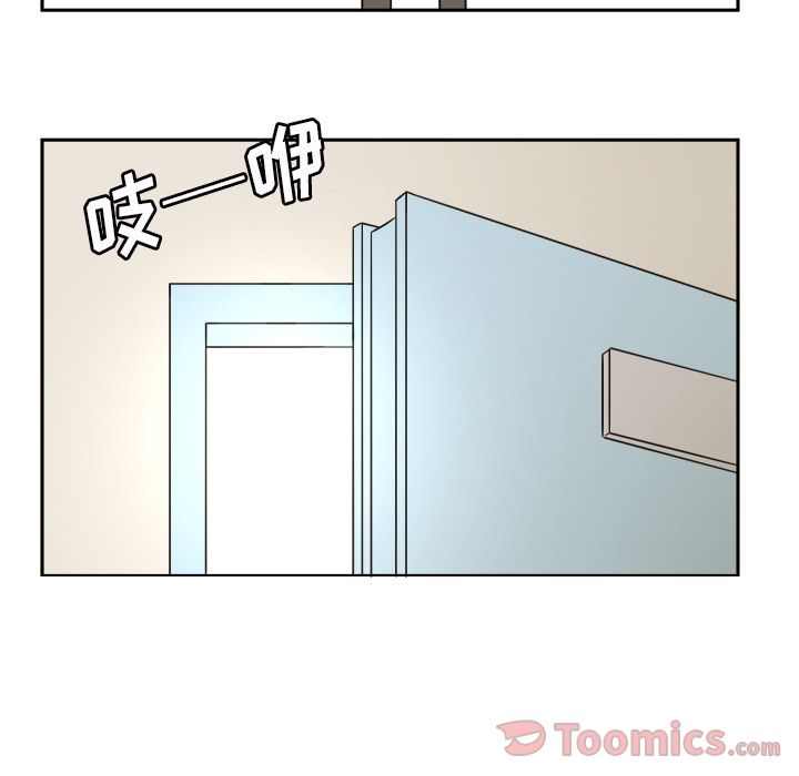 [韩国漫画] 我的棉花糖 剧情,巨乳大奶#[74P]-42