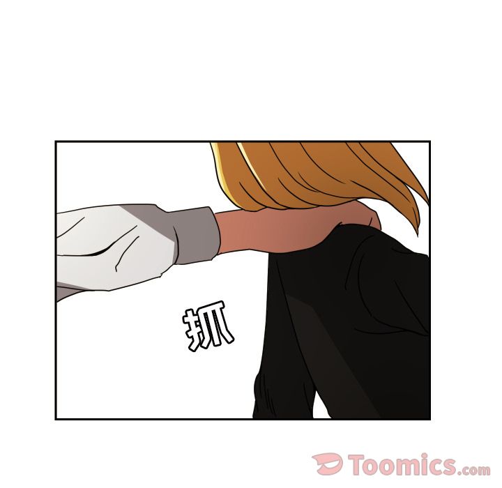 [韩国漫画] 我的棉花糖 剧情,巨乳大奶#[74P]-5