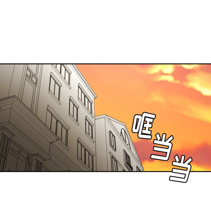 [韩国漫画] 我的棉花糖 剧情,巨乳大奶#[74P]-6