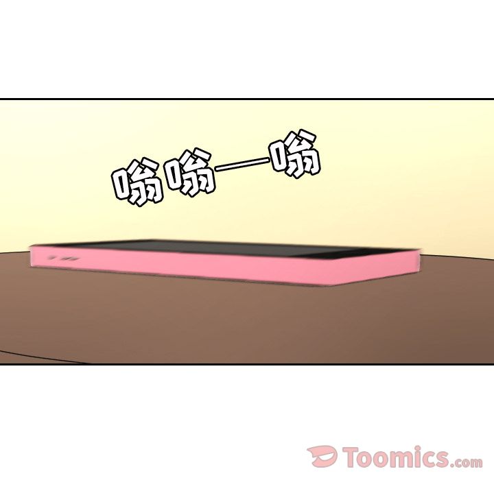 [韩国漫画] 我的棉花糖 剧情,巨乳大奶#[74P]-61