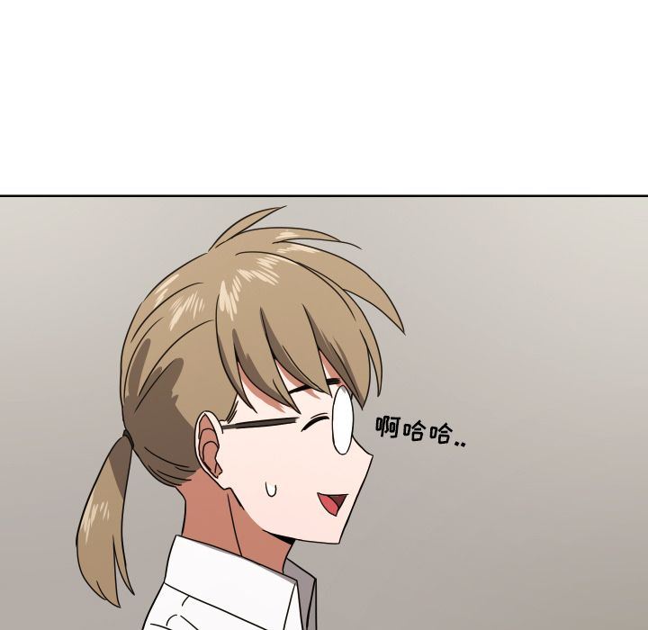 [韩国漫画] 我的棉花糖 剧情,巨乳大奶#[76P]-25