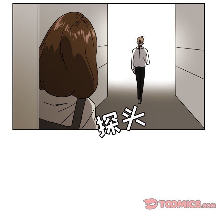 [韩国漫画] 我的棉花糖 剧情,巨乳大奶#[76P]-28