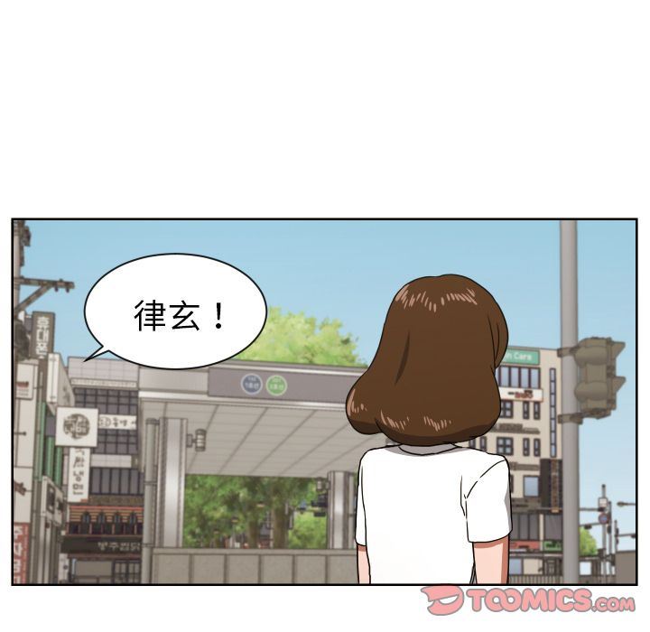 [韩国漫画] 我的棉花糖 剧情,巨乳大奶#[76P]-66