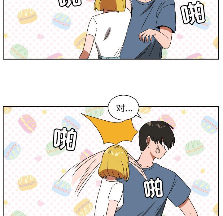 [韩国漫画] 我的棉花糖 剧情,巨乳大奶#[79P]-65