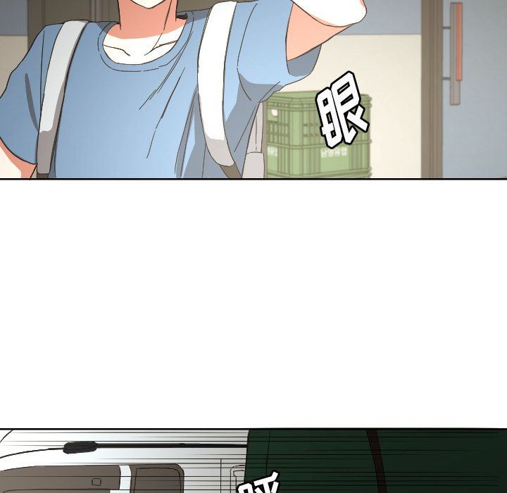 [韩国漫画] 我的棉花糖 剧情,巨乳大奶#[79P]-7