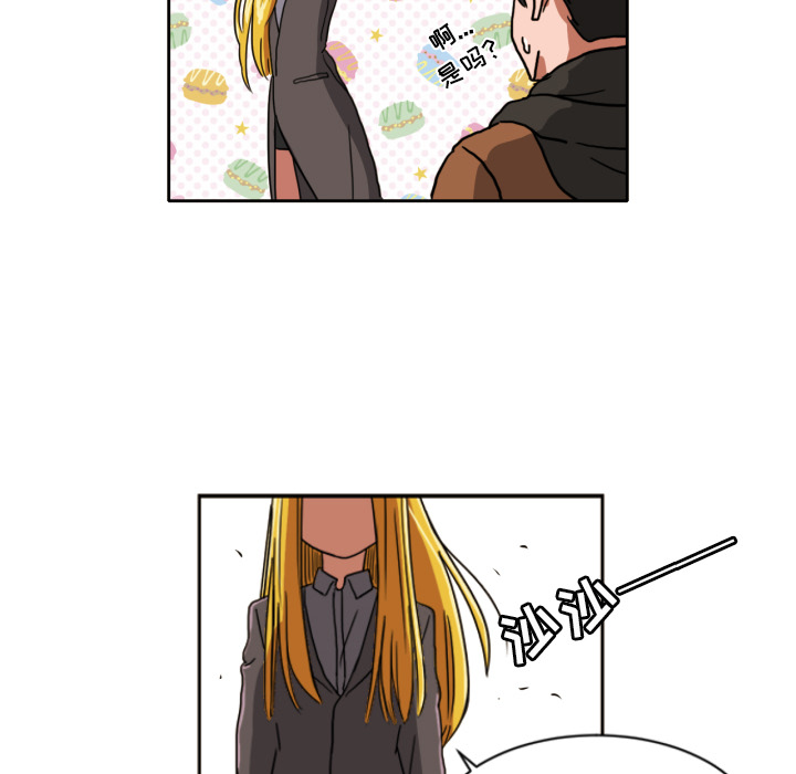 [韩国漫画] 我的棉花糖 剧情,巨乳大奶#[65P]-25