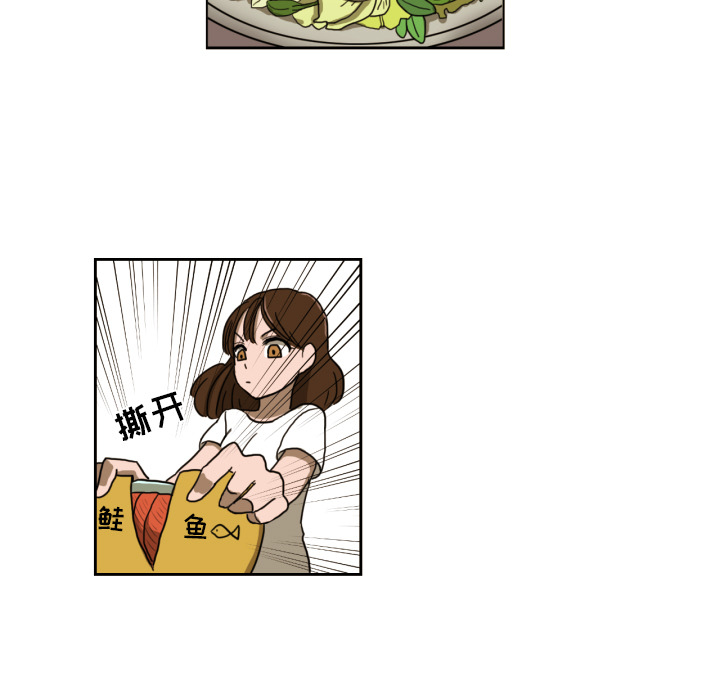 [韩国漫画] 我的棉花糖 剧情,巨乳大奶#[65P]-43