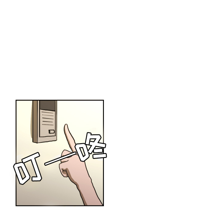 [韩国漫画] 我的棉花糖 剧情,巨乳大奶#[65P]-47