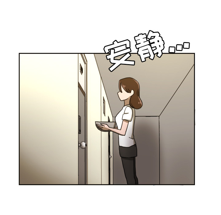 [韩国漫画] 我的棉花糖 剧情,巨乳大奶#[65P]-48
