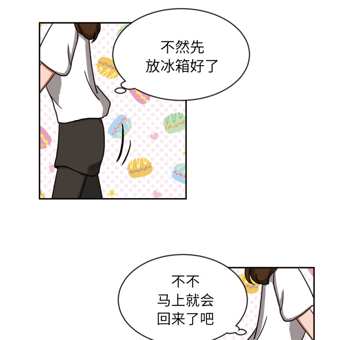 [韩国漫画] 我的棉花糖 剧情,巨乳大奶#[65P]-51