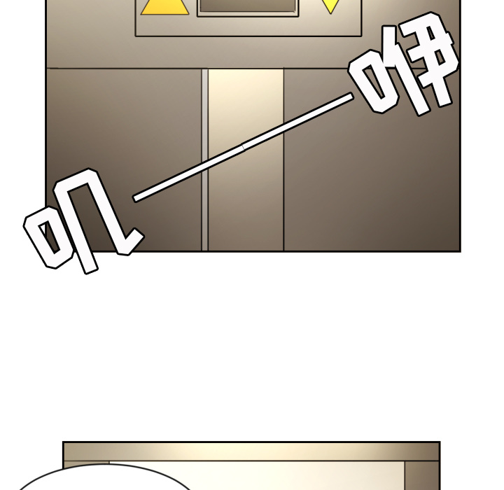 [韩国漫画] 我的棉花糖 剧情,巨乳大奶#[65P]-53