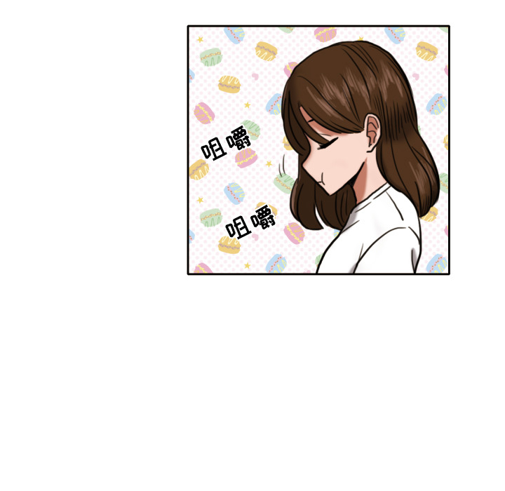 [韩国漫画] 我的棉花糖 剧情,巨乳大奶#[74P]-59