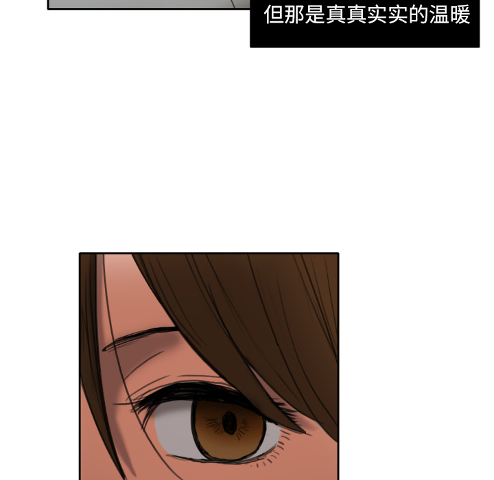 [韩国漫画] 我的棉花糖 剧情,巨乳大奶#[74P]-66