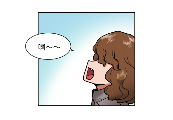 [韩国漫画] 我的棉花糖 剧情,巨乳大奶#[79P]-1