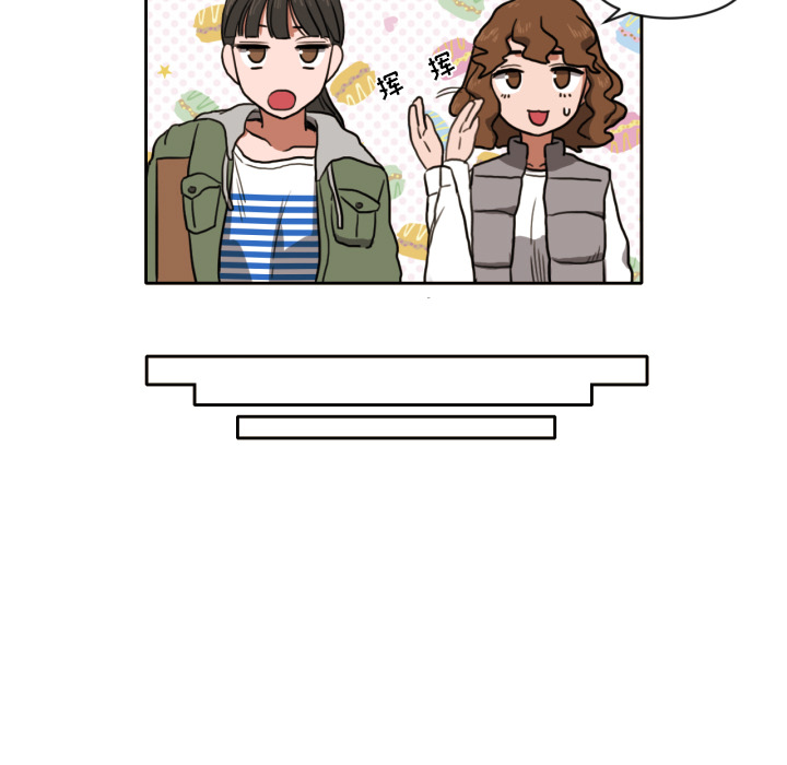 [韩国漫画] 我的棉花糖 剧情,巨乳大奶#[79P]-19