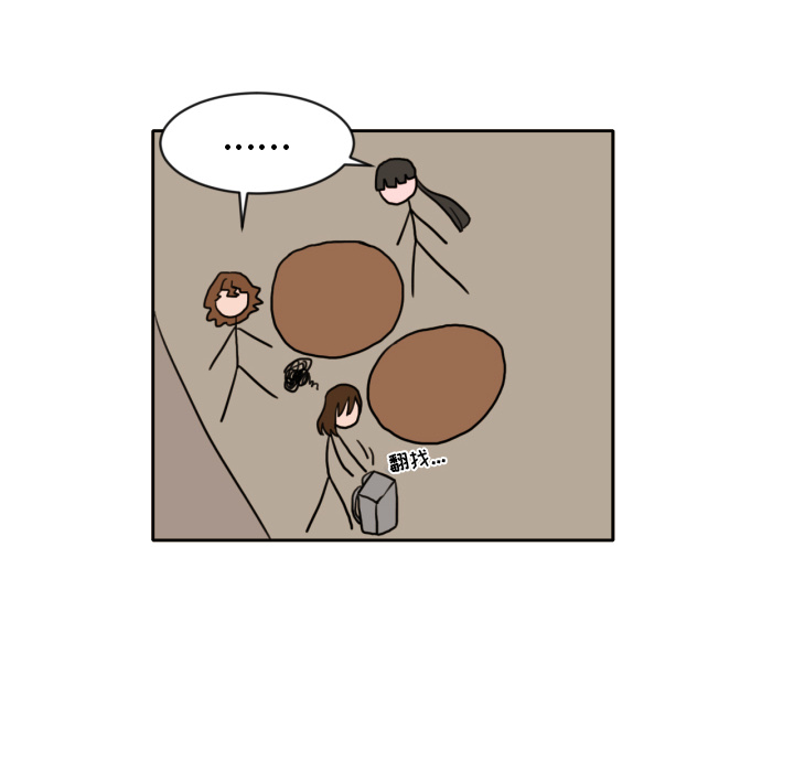 [韩国漫画] 我的棉花糖 剧情,巨乳大奶#[79P]-23