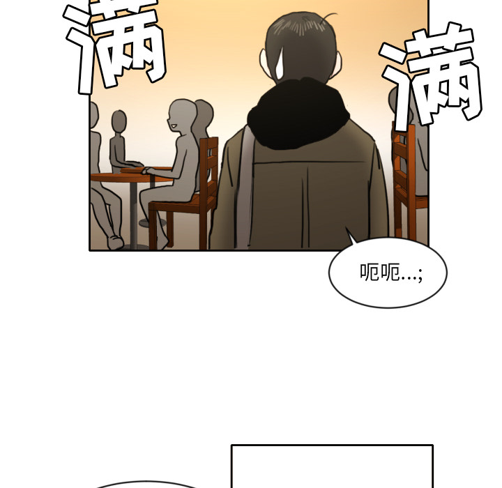 [韩国漫画] 我的棉花糖 剧情,巨乳大奶#[79P]-28