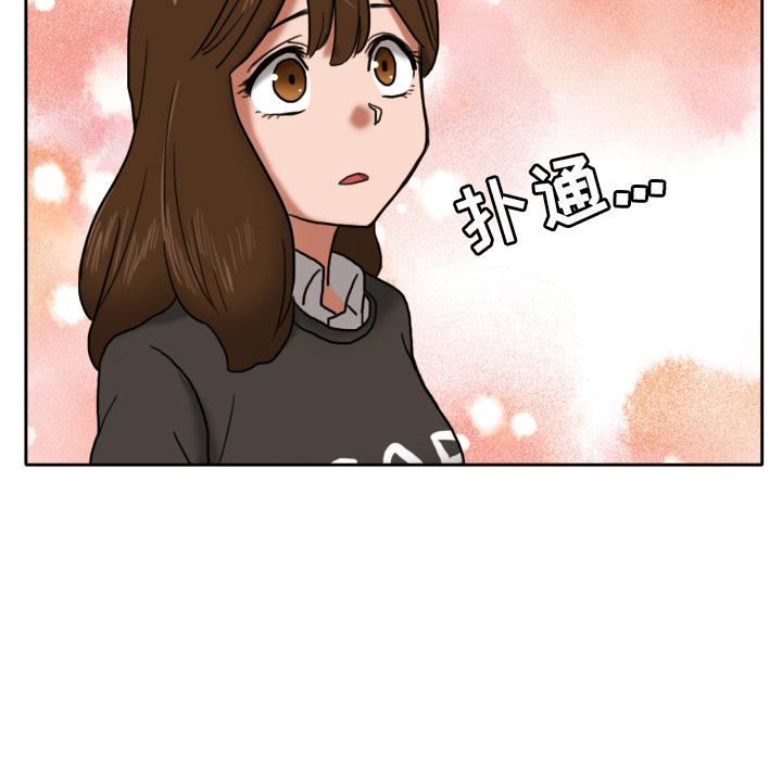 [韩国漫画] 我的棉花糖 剧情,巨乳大奶#[79P]-37
