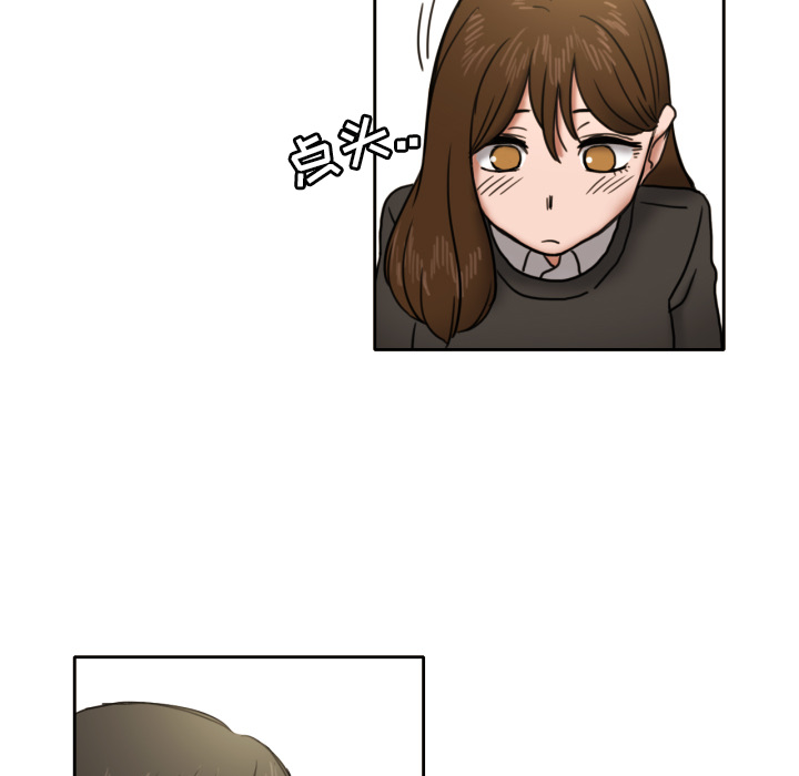 [韩国漫画] 我的棉花糖 剧情,巨乳大奶#[79P]-45