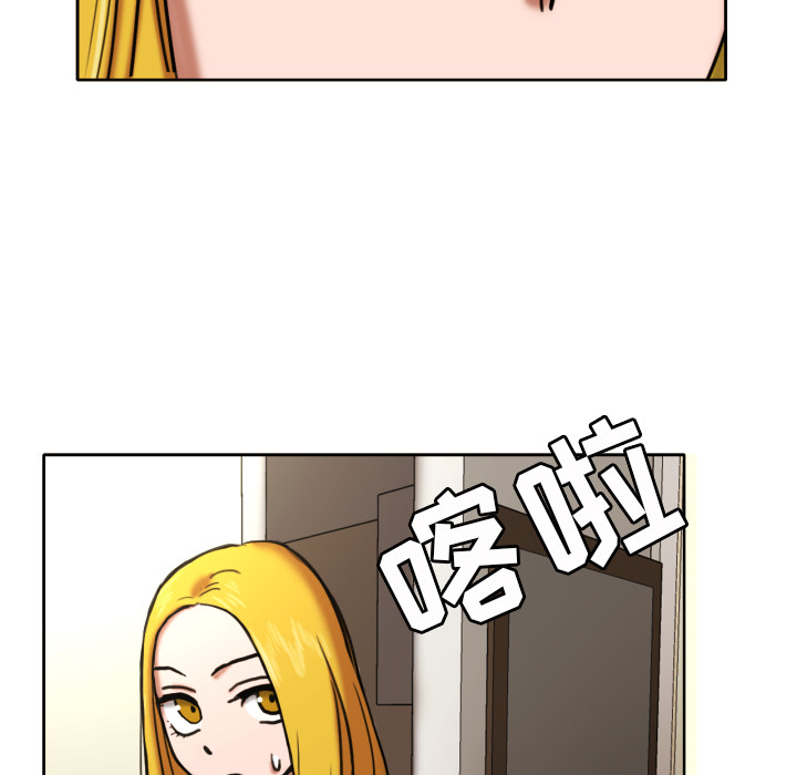 [韩国漫画] 我的棉花糖 剧情,巨乳大奶#[79P]-75