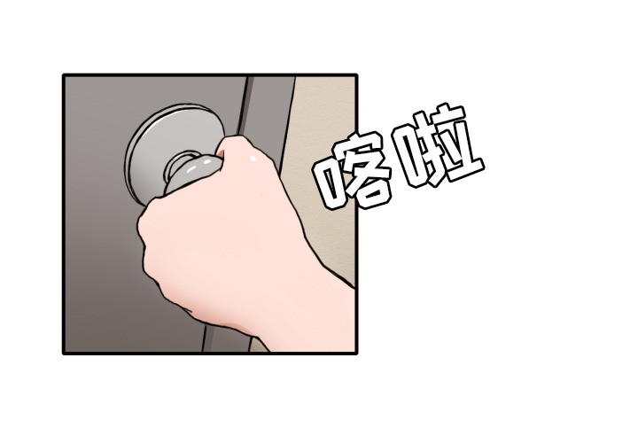 [韩国漫画] 我的棉花糖 剧情,巨乳大奶#[68P]-1