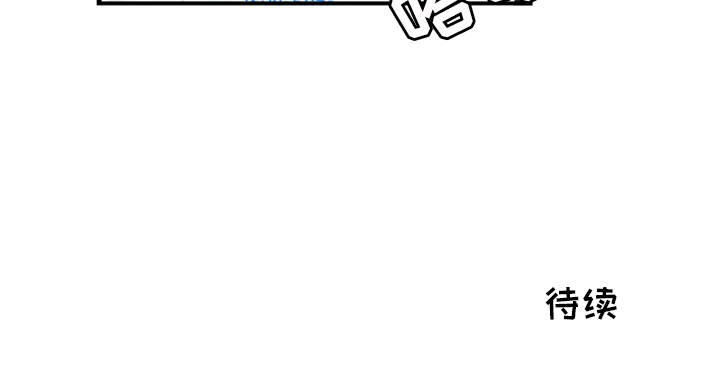 [韩国漫画] 我的棉花糖 剧情,巨乳大奶#[68P]-68