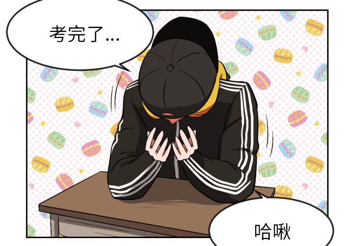 [韩国漫画] 我的棉花糖 剧情,巨乳大奶#[72P]-4