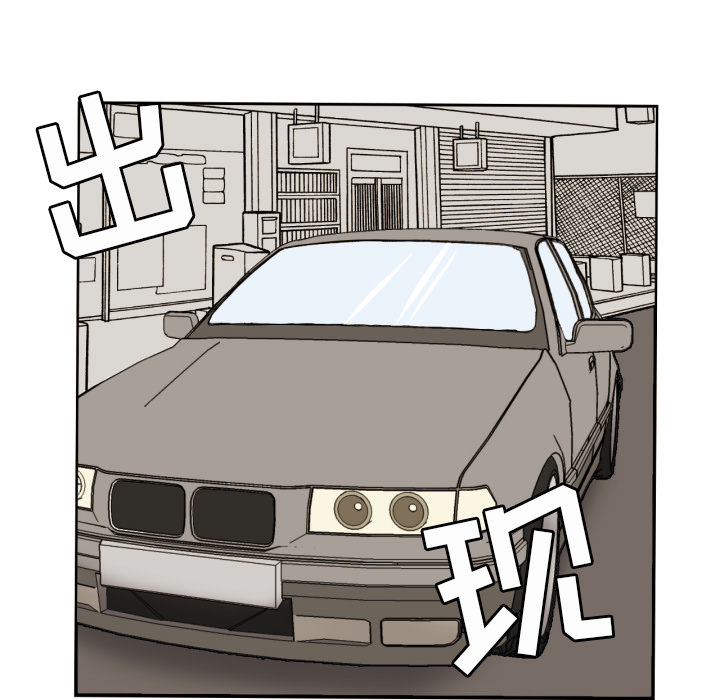 [韩国漫画] 我的棉花糖 剧情,巨乳大奶#[72P]-46